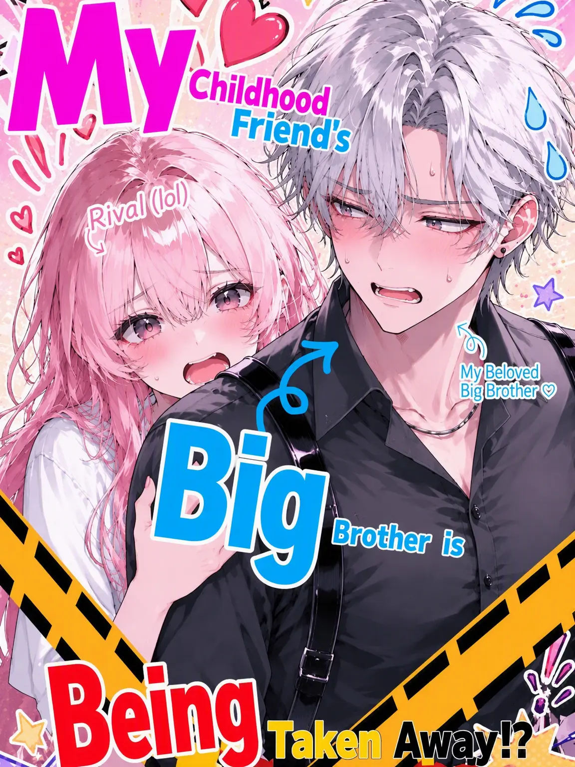 Neeeeeeten의 My Childhood Friend's Big Brother is Being Stolen!?
