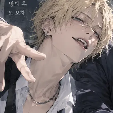 Profile image of 슈야
