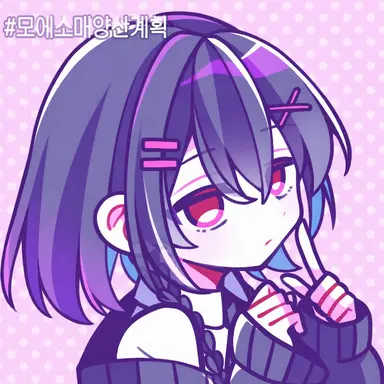 Profile image of 라테