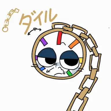 Profile image of ダイル