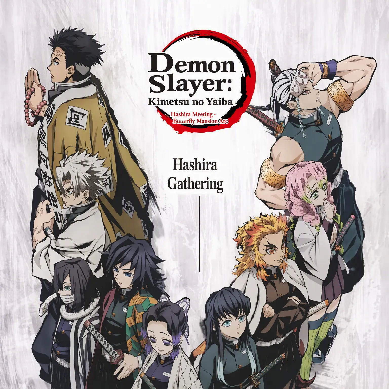 WearyWolf7052의 Demon Slayer Corps
