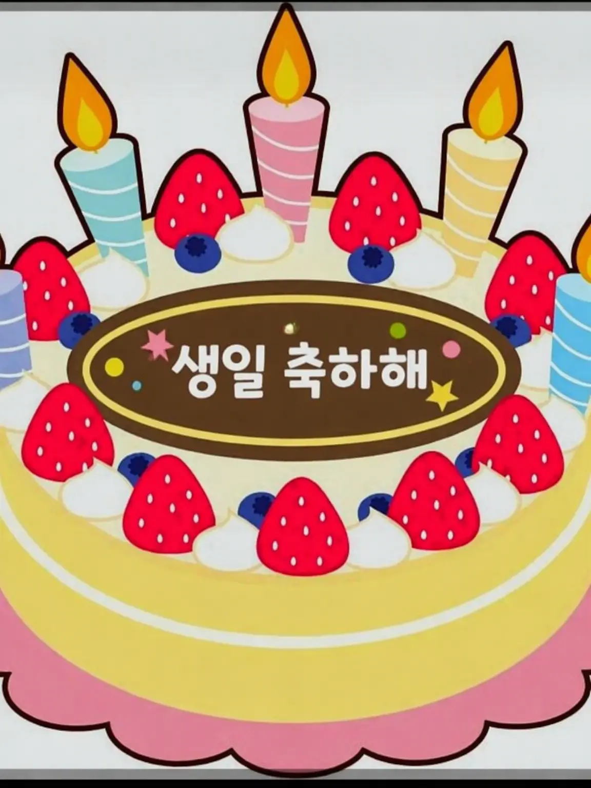 ShiftyFocus6258의 공주님을 지켜라 해!