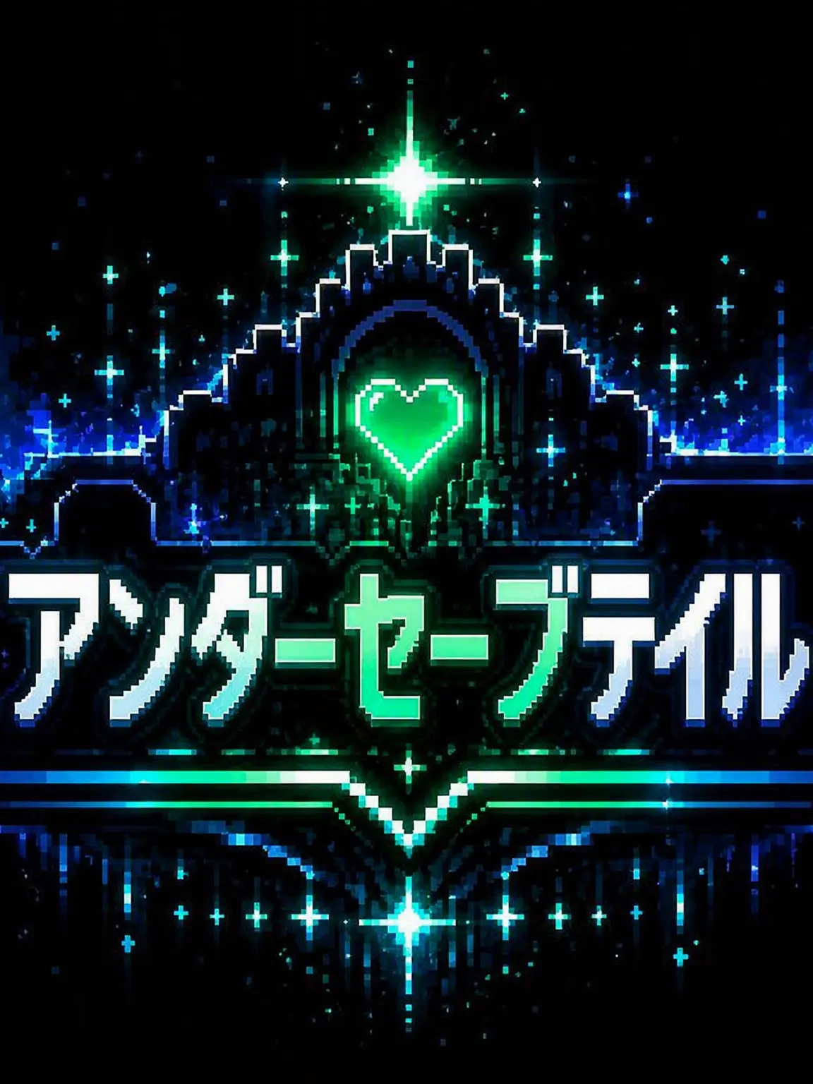 ArcticTent9258의 アンダーセーブテール