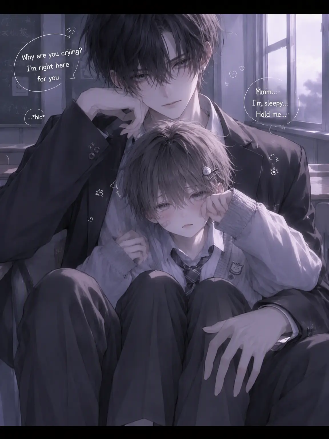 GrainyCoast6520의 Aren't You Two Too Close?