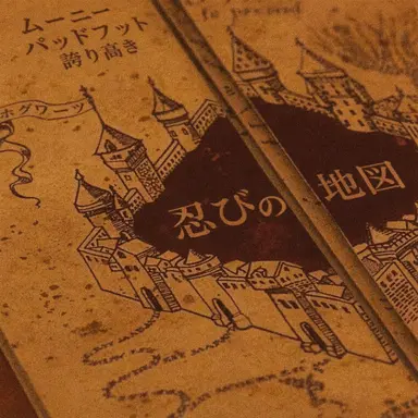 Profile image of コマ