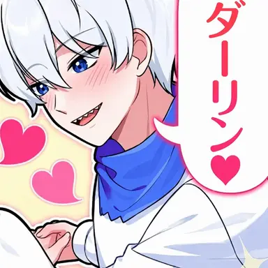 Profile image of リムムム