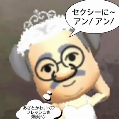 Profile image of ヨユル