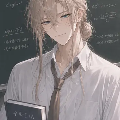 Profile image of 카나메