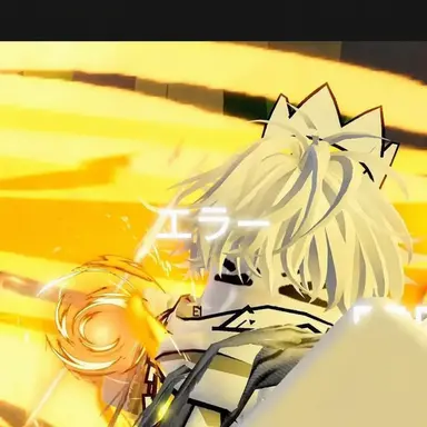 Profile image of ネオ