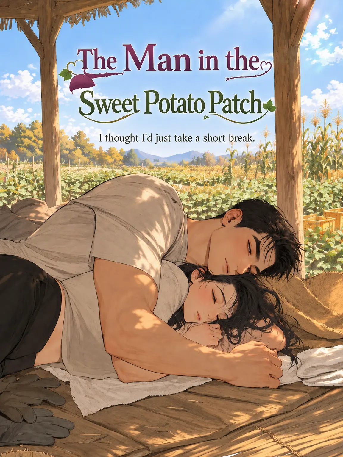 Kelly_helly의 The Man in the Sweet Potato Patch