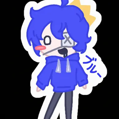 Profile image of ブルー