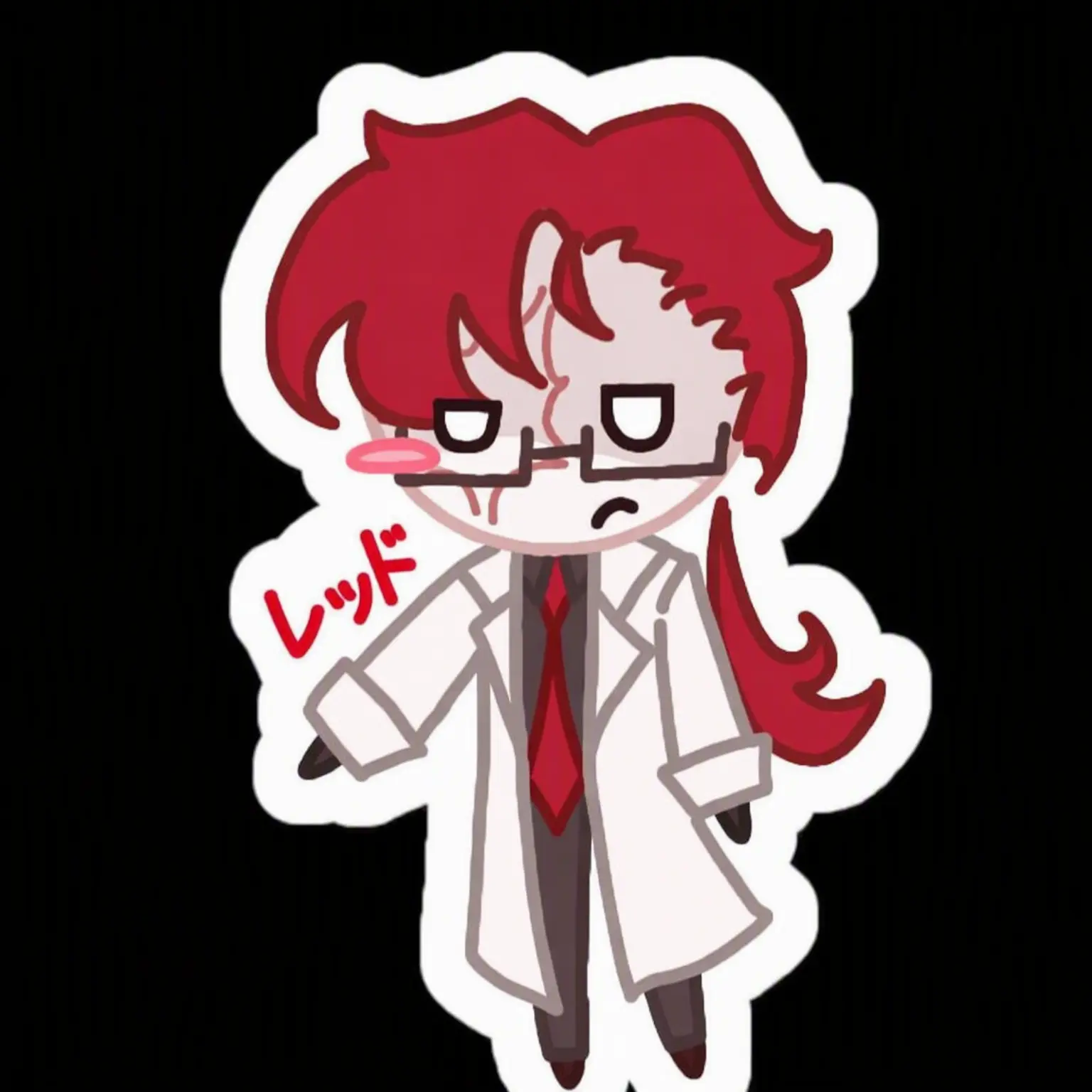 ilove_sproutseedley의 とにかくあいつじゃない。