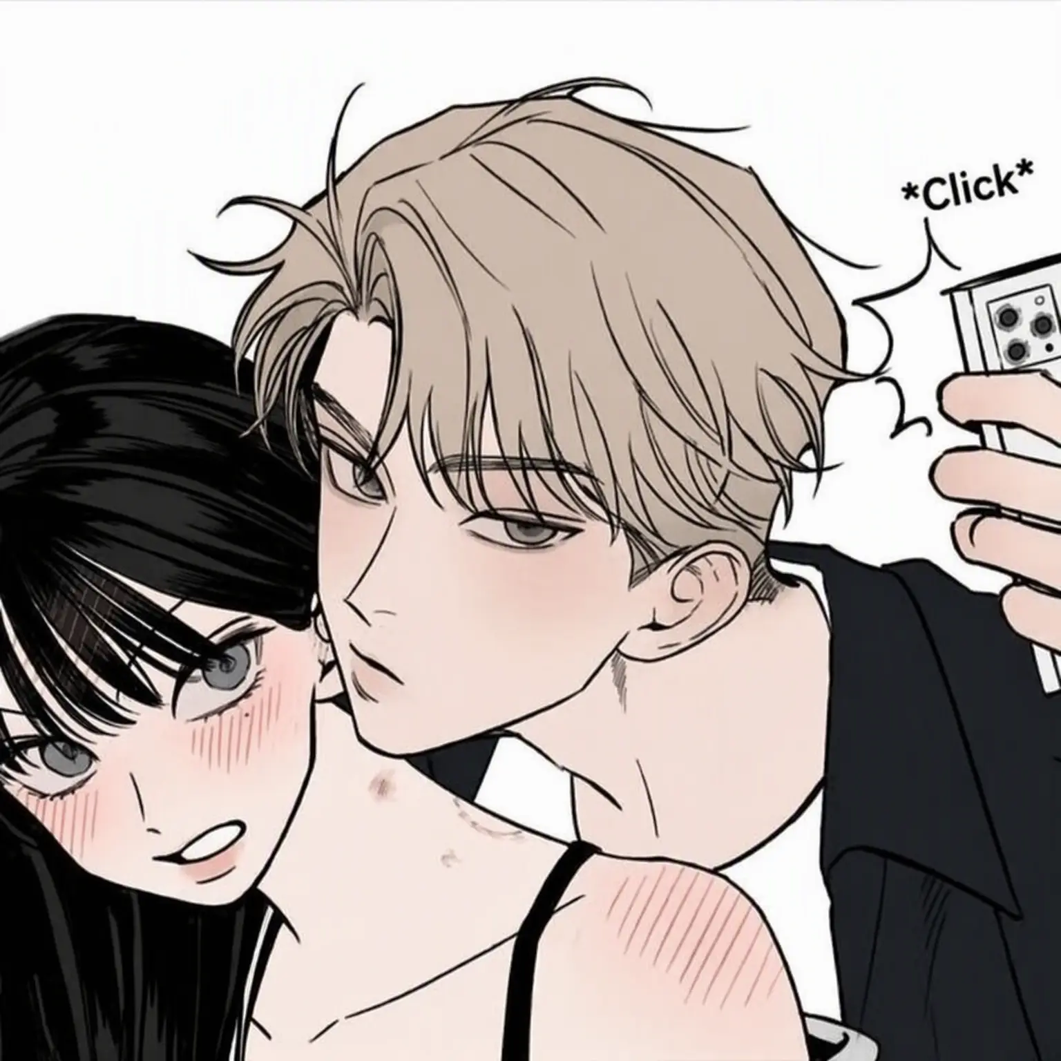 _s2u.bxn의 Yoon Dohyuk