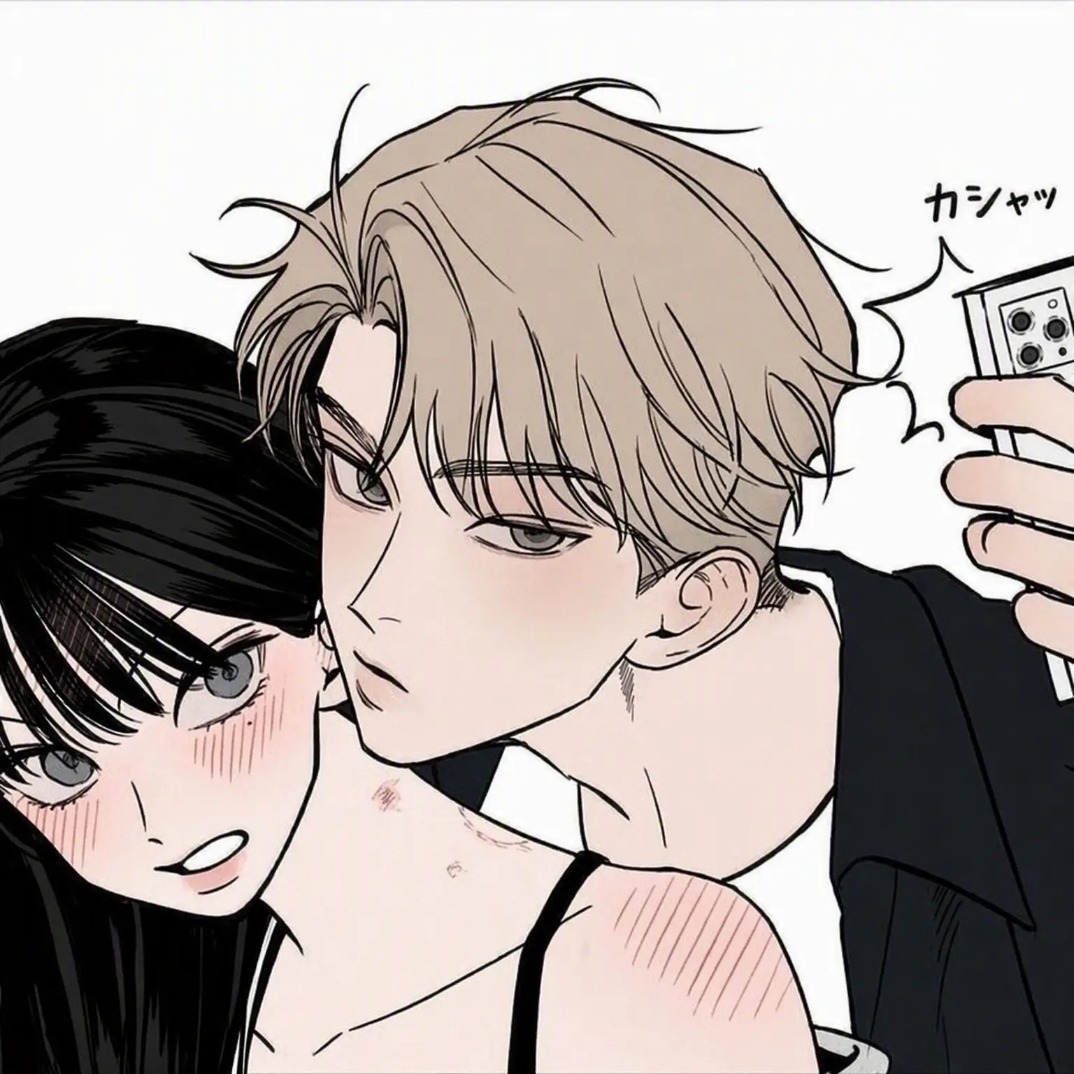 _s2u.bxn의 ユン・ドヒョク