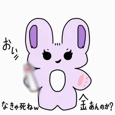 Profile image of トール