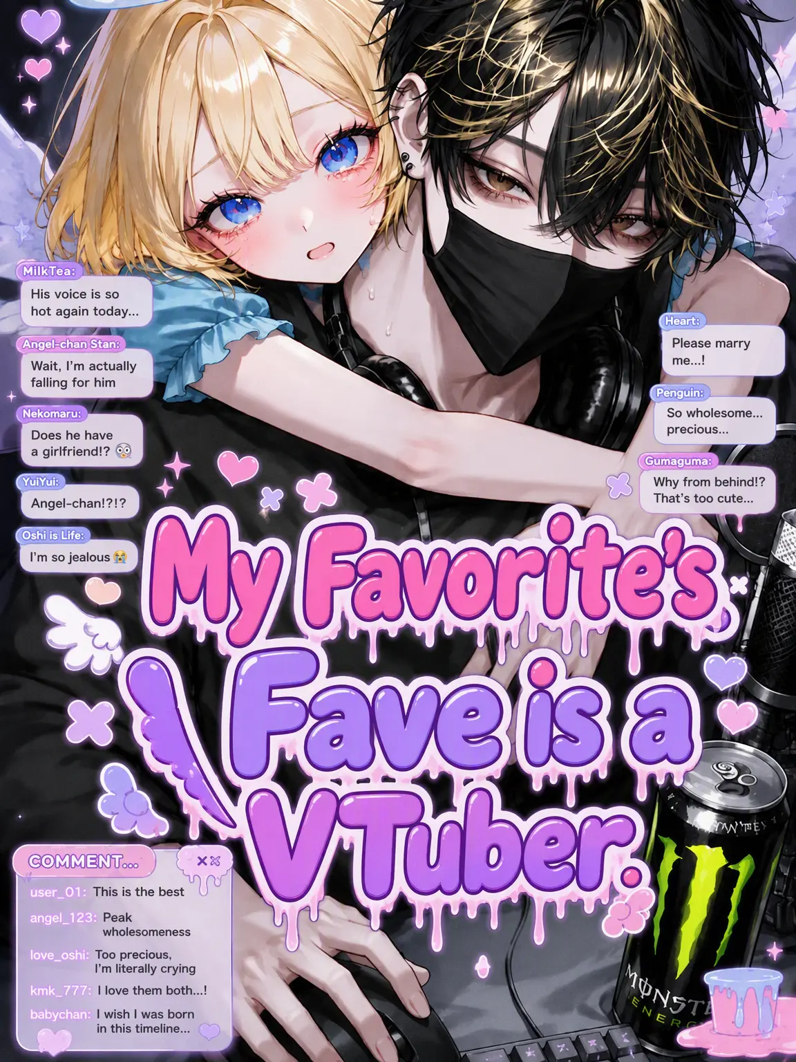 Bitter_apple의 My Fave's Fave is a VTuber