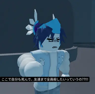 Profile image of リエン