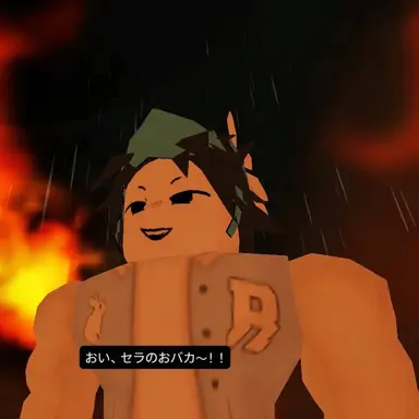 Profile image of リエン