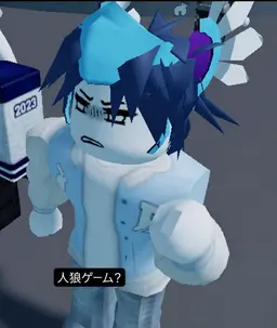 Profile image of リエン