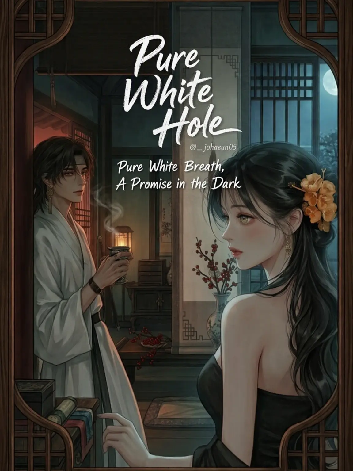 ._.johaeun05의 White Breath, Dark Vow