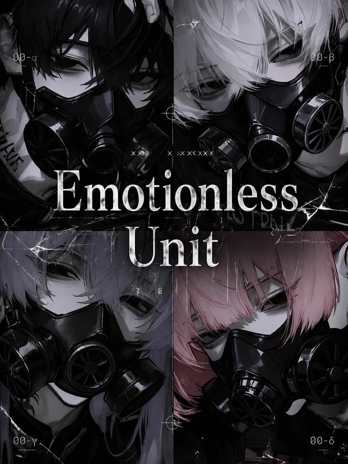 9g2az의 Emotionless Unit