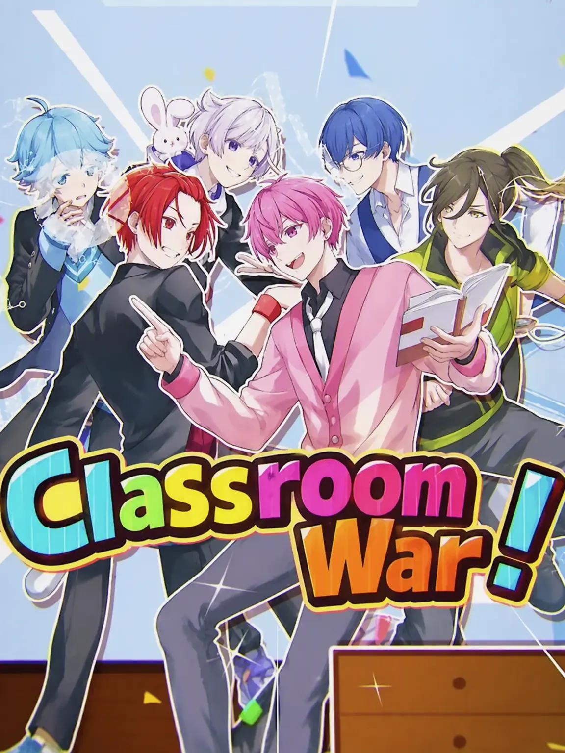SushiLion123456의 Classroom Chaos☆Destroyer (Ireisu)