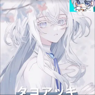 Profile image of タコアキ