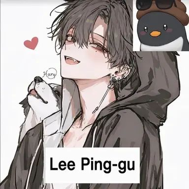 Profile image of Lee Pingu