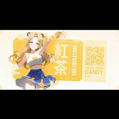 Profile image of ホンチャ