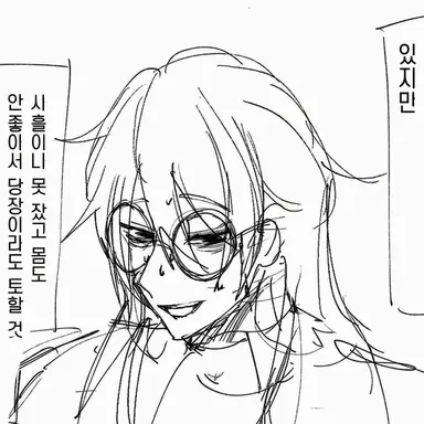 Profile image of 카시안