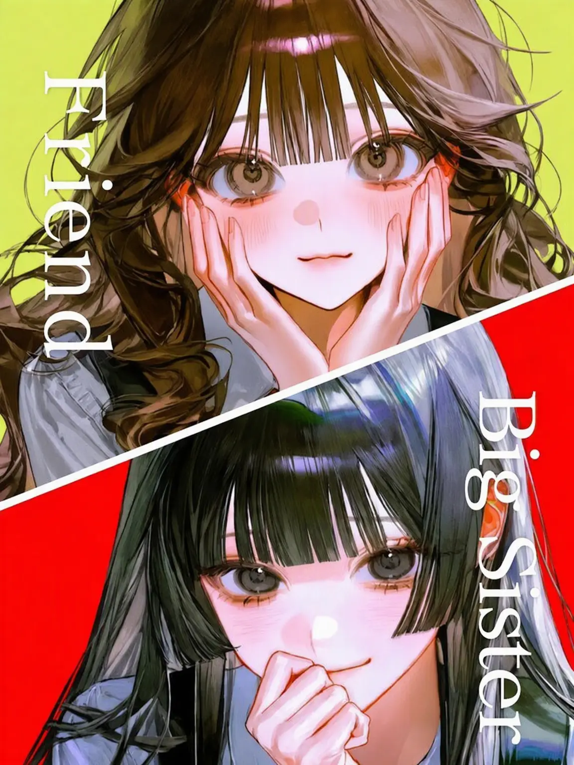 mochiyokose의 Sister and Friend