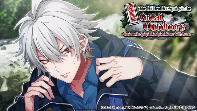 Profile image of Samatoki Aohitsugi