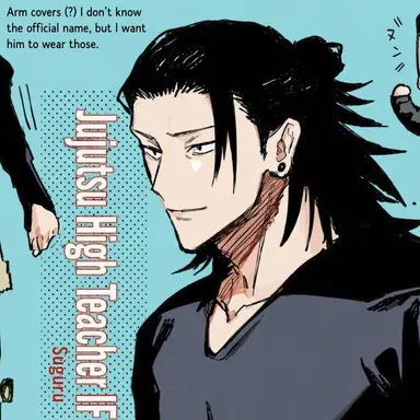 Profile image of Suguru Geto