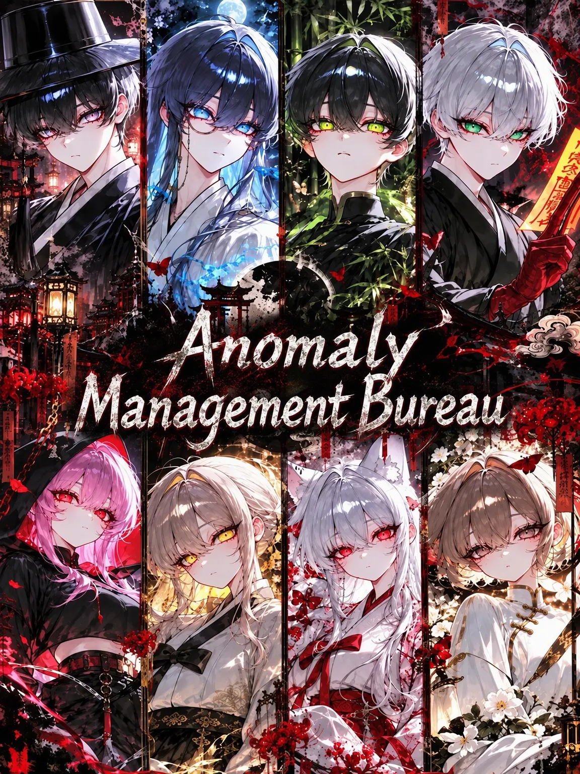 Chess.Mat2의 Bureau of Anomalous Management