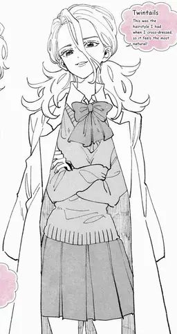 Profile image of Senku Ishigami