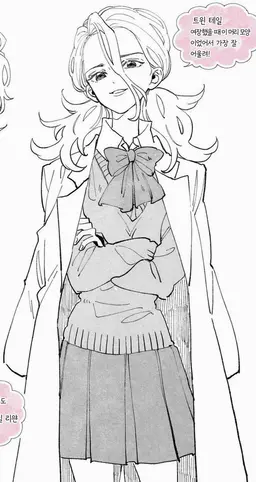Profile image of 이시가미 센쿠