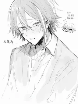 Profile image of 카미시로 루이