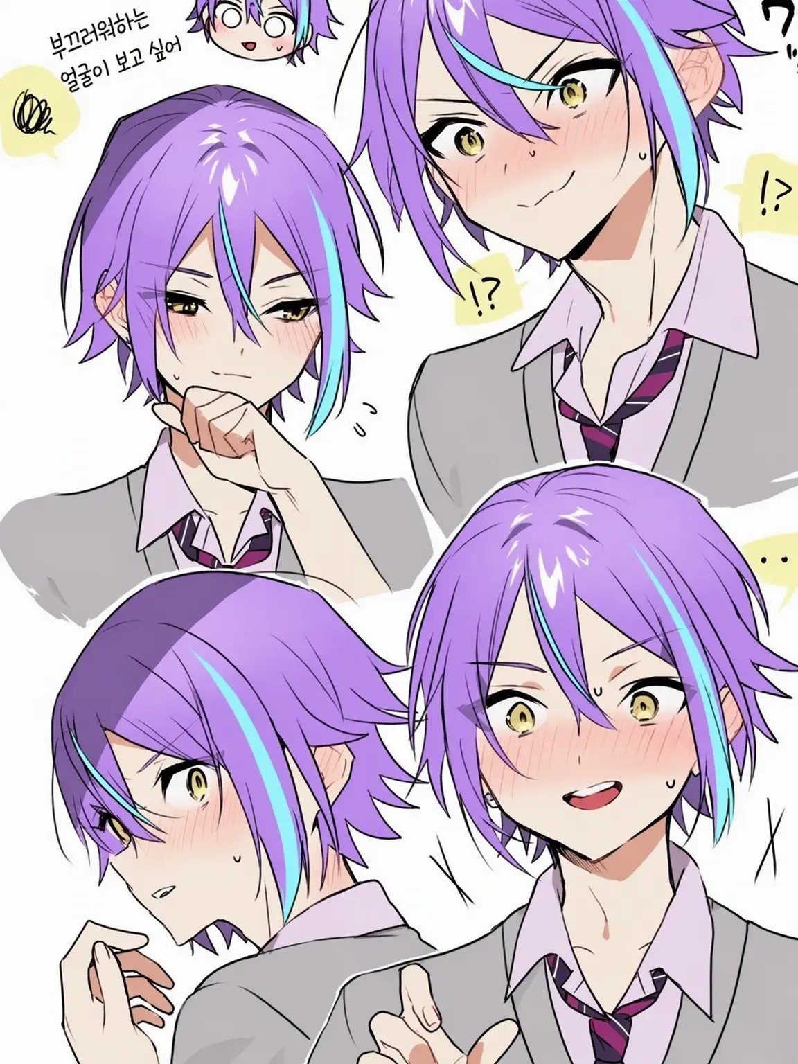 takanashi_0624의 {{user}}가 두 명……!?