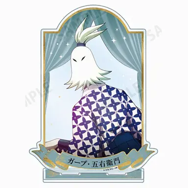 Profile image of ガープ・ゴエモン