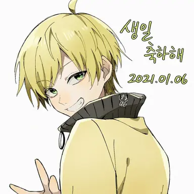 Profile image of 프리츠