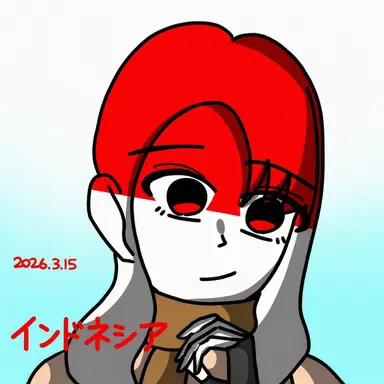 Profile image of インドネシア