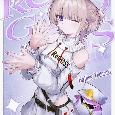 Profile image of Hajime Todoroki