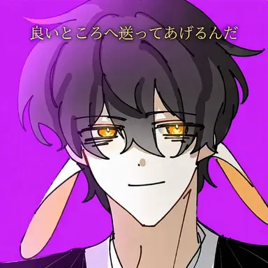 Profile image of スヒョン