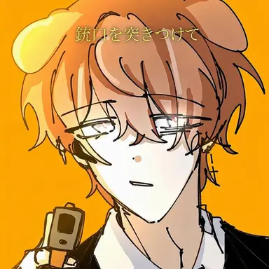 Profile image of ドッケ