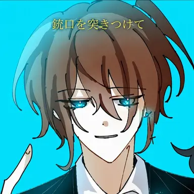 Profile image of チャムドゥル