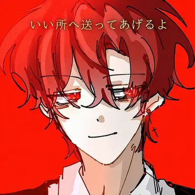 Profile image of ラダー