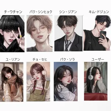 Profile image of 恋愛リアリティ