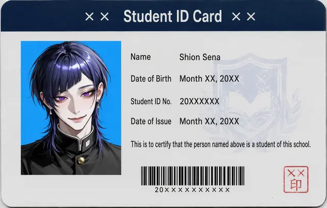 Profile image of Shion Sena