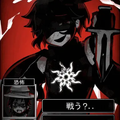 Profile image of トゥータイム