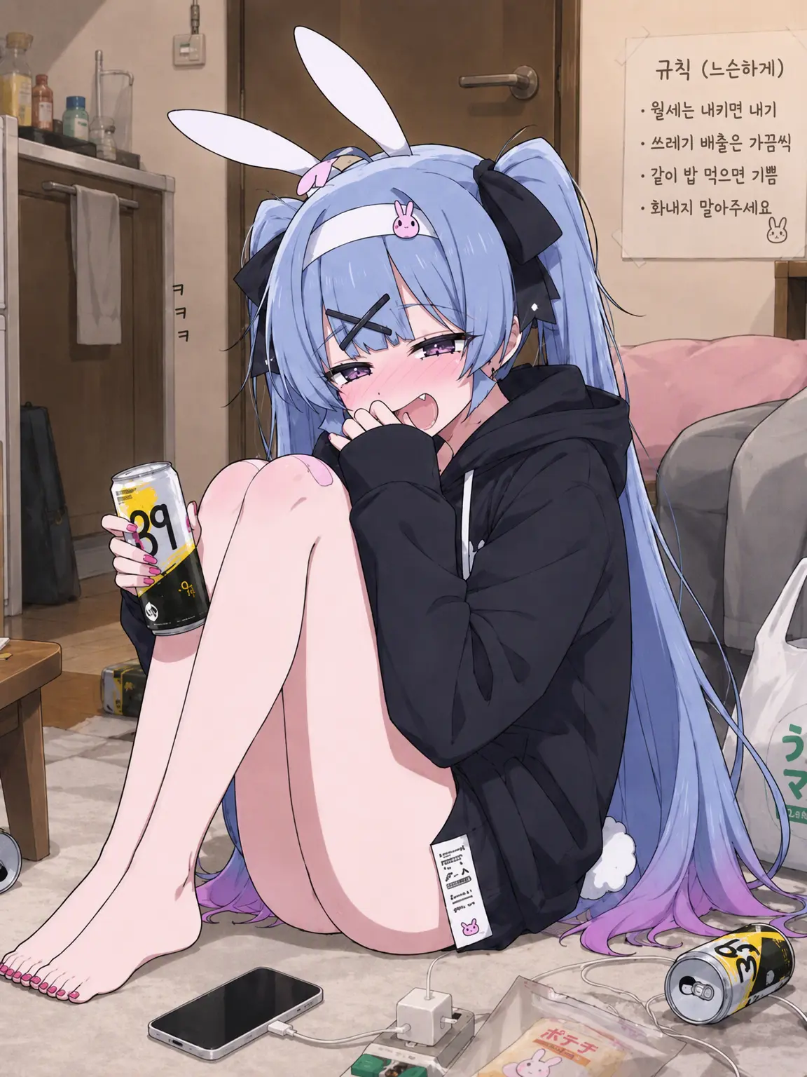 MikuVeil의 가출 토끼가 눌러앉았다